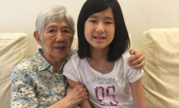 12χρονη δημιουργεί εφαρμογή για τη γιαγιά της που έχει Αλτσχάιμερ