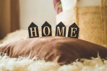 Πώς να δημιουργήσεις ένα φιλόξενο και άνετο σπίτι