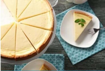 Φτιάξτε εύκολα ένα γευστικό κέικ με τζίντζερ