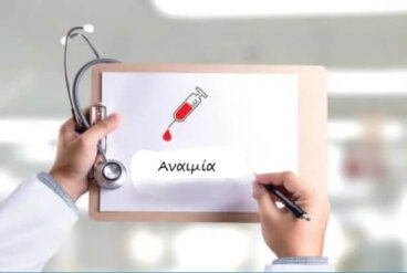 Επτά προειδοποιητικά σημάδια αναιμίας σε παιδιά