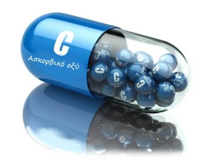 Ασκορβικό οξύ: Όλες οι χρήσεις και τα οφέλη του