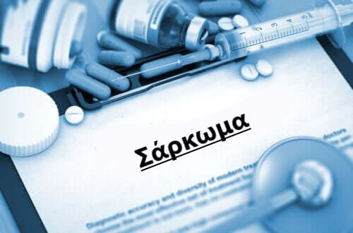 Σάρκωμα: Τύποι και τα χαρακτηριστικά τους