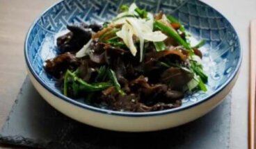 Μαύρο μανιτάρι: Ιδιότητες και εφαρμογές στην κουζίνα